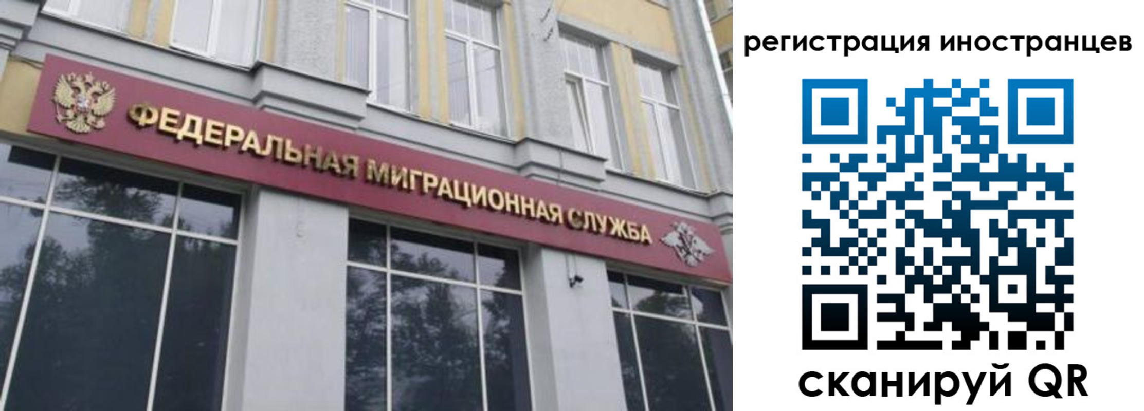 пропишу в квартире в Ряжске